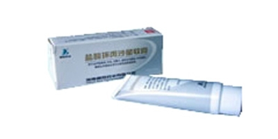 Ciprofloxacin Hydrochloride Ointment