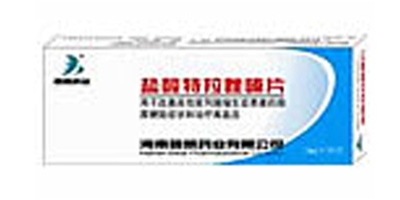 盐酸特拉唑嗪片
