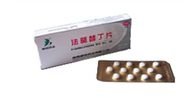 Famotidine tablets